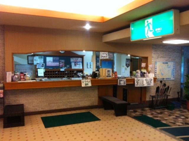 Hotel Hakone Powell Eksteriør bilde